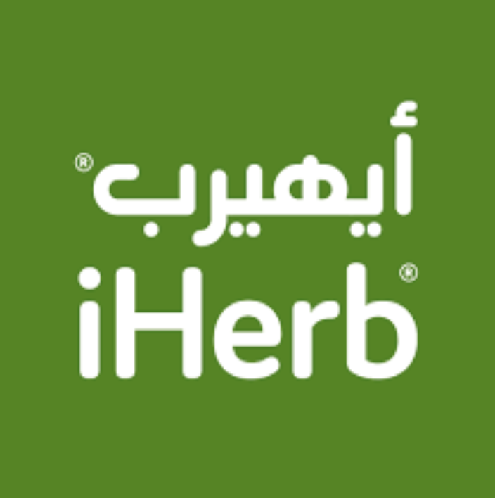 آي هيرب